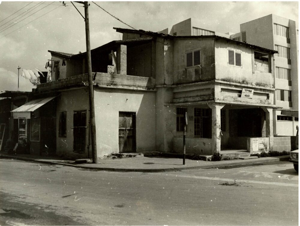 עמידר יהוד