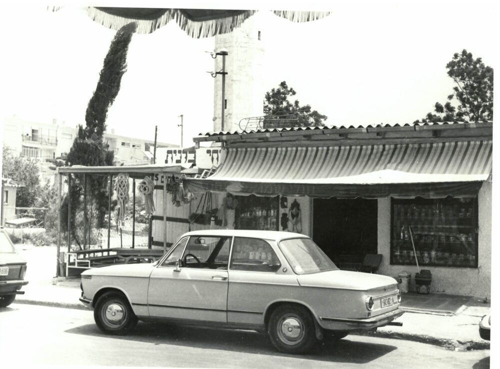 מבנים ברחבי העיר