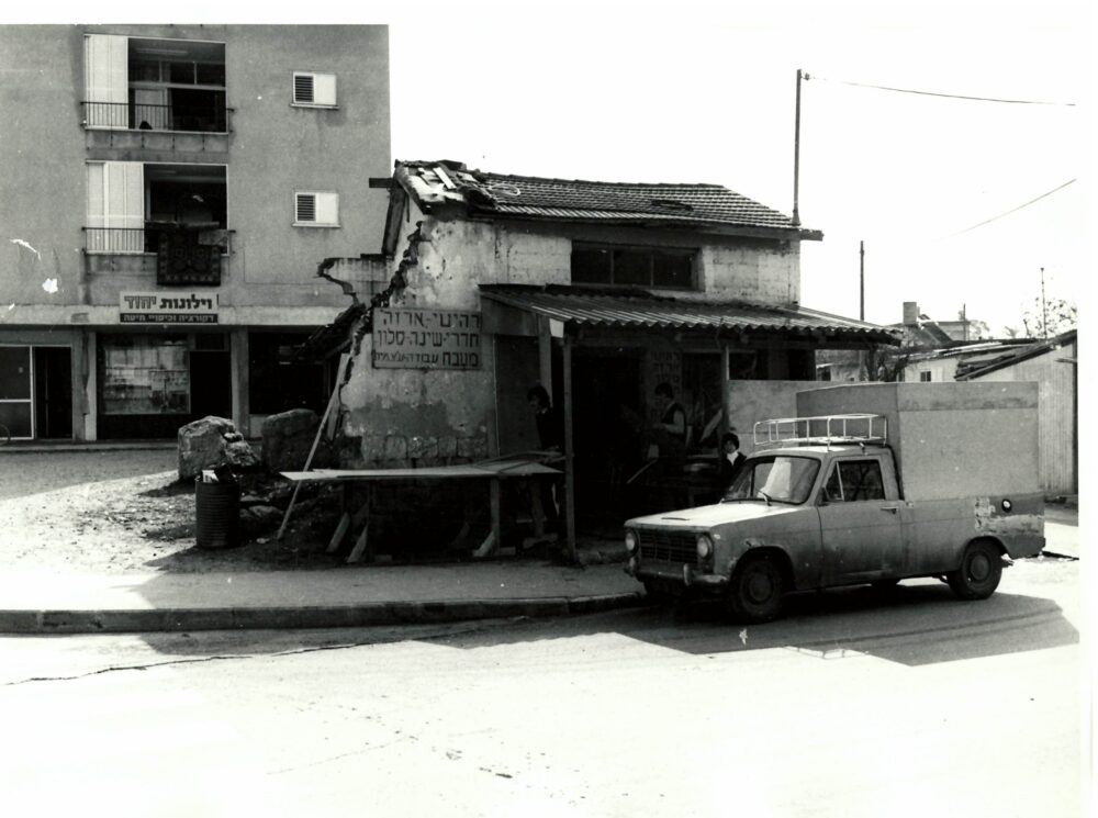 מבנים ברחבי העיר