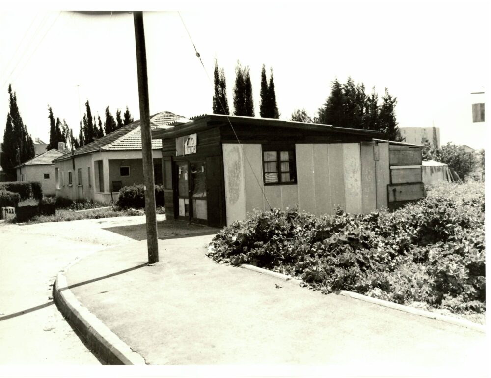 מבנים ברחבי העיר