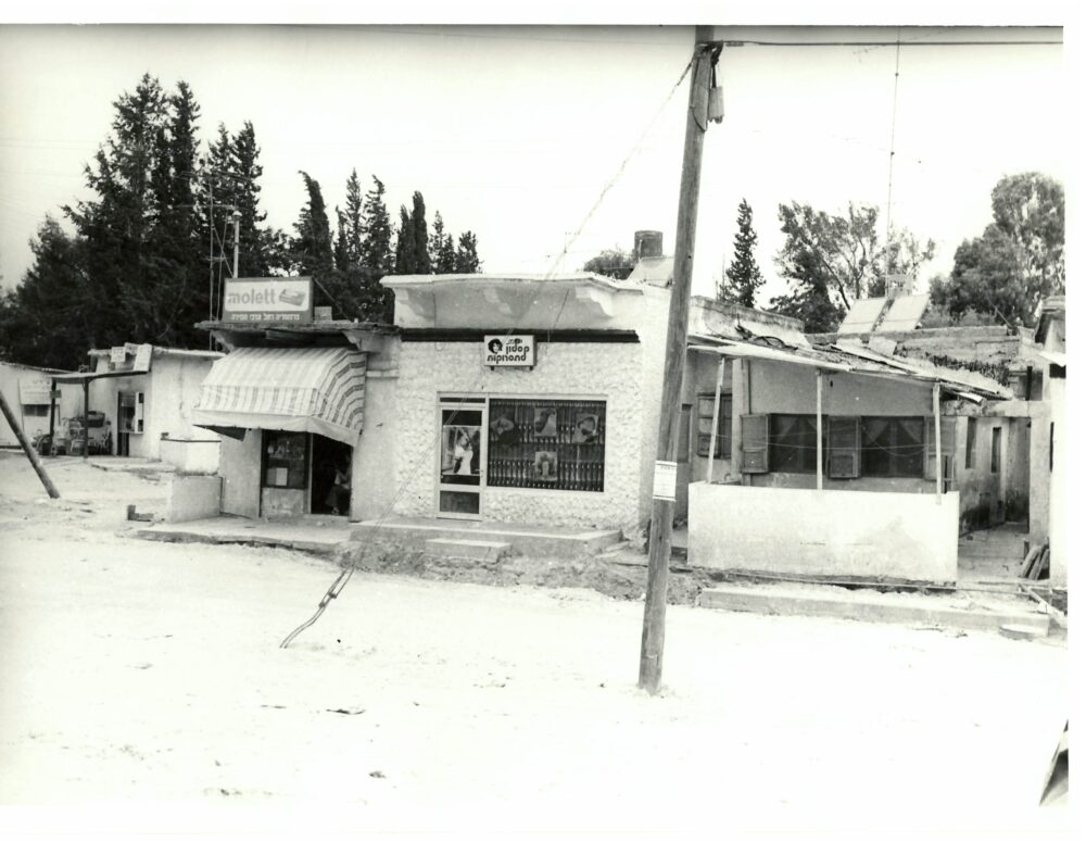 מבנים ברחבי העיר