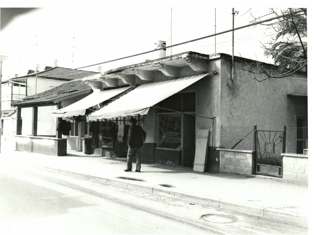 מבנים ברחבי העיר