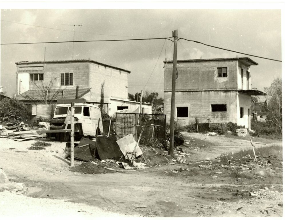 בתים ברחבי העיר