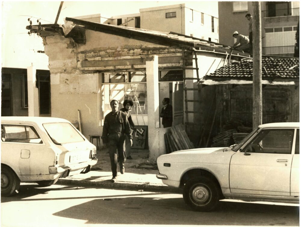 בתים ברחבי העיר