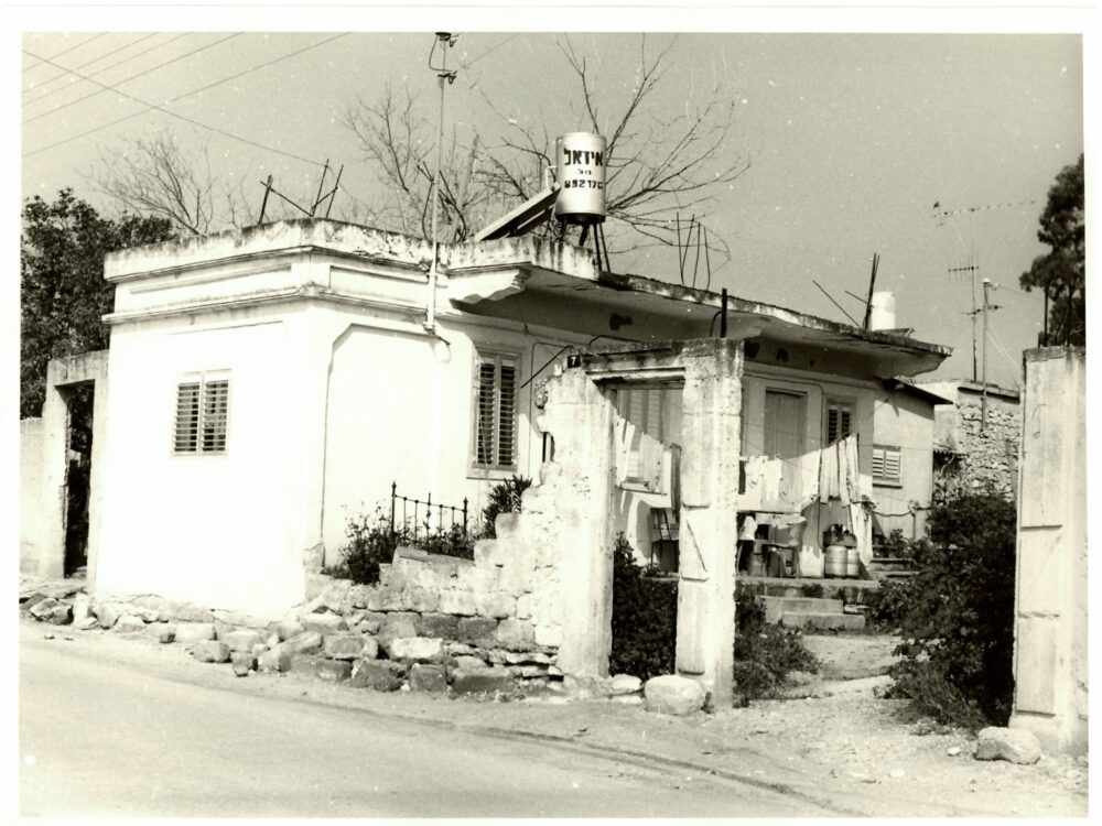 בתים ברחבי העיר
