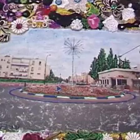 מעגלי תנועה יוצרים ירוק